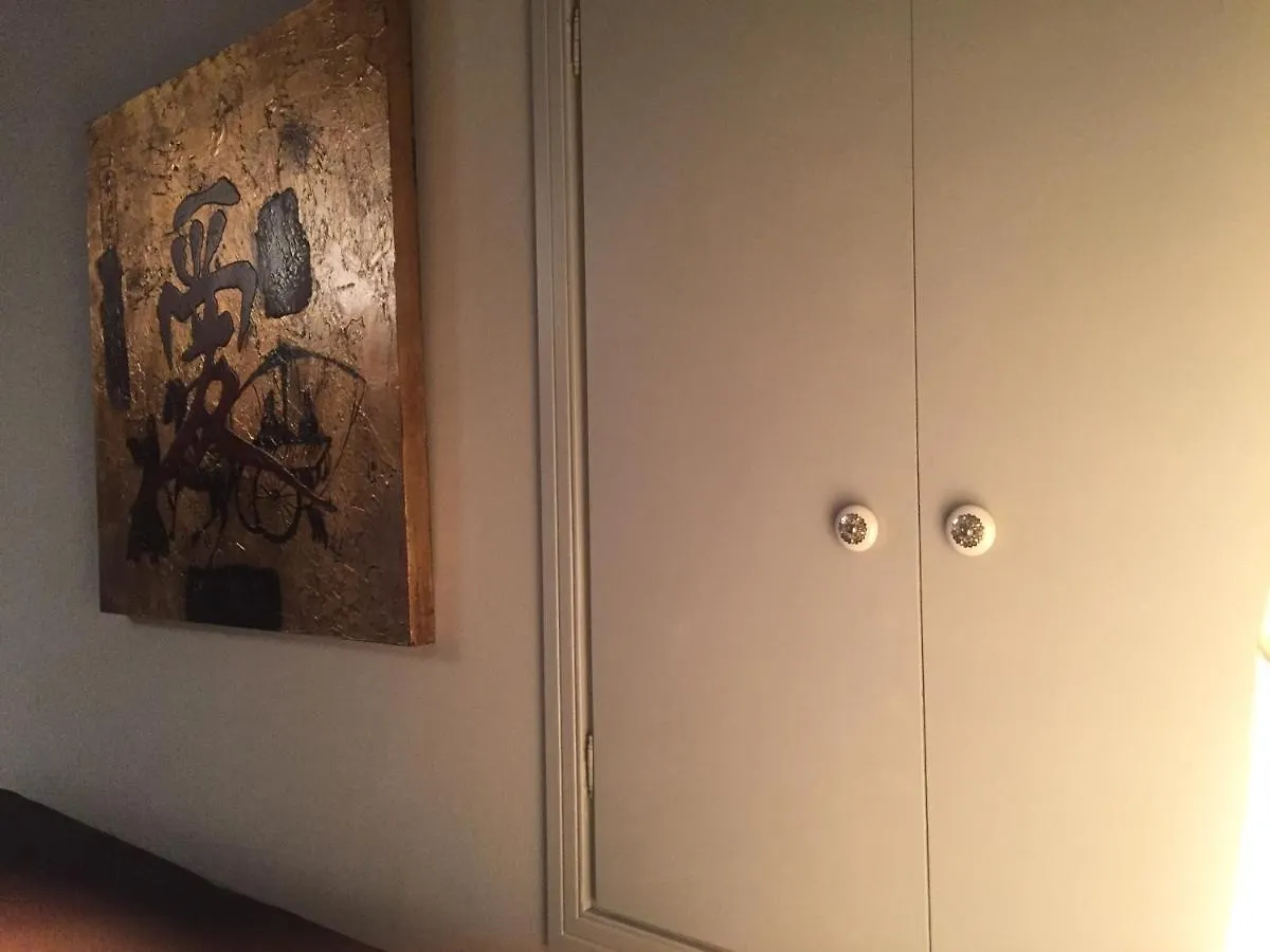 La Zulina Apartment Verona